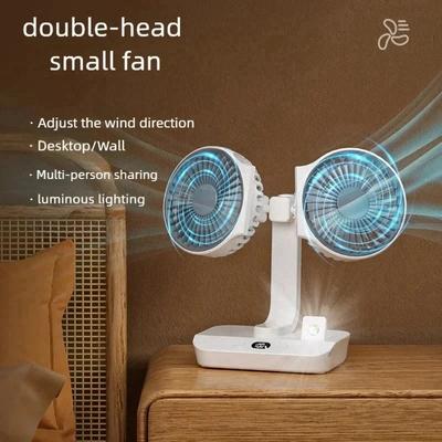 2024 New Desktop Double Head Fan 4-Gears Wind Fast Cooling Digital Display 8000mAh Large Capacity Household Shaking Head Fan