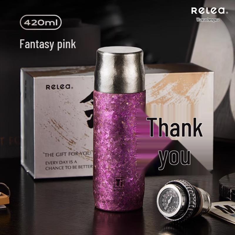 RELEA Pure Titanium Insulated Tea Infuser Mug