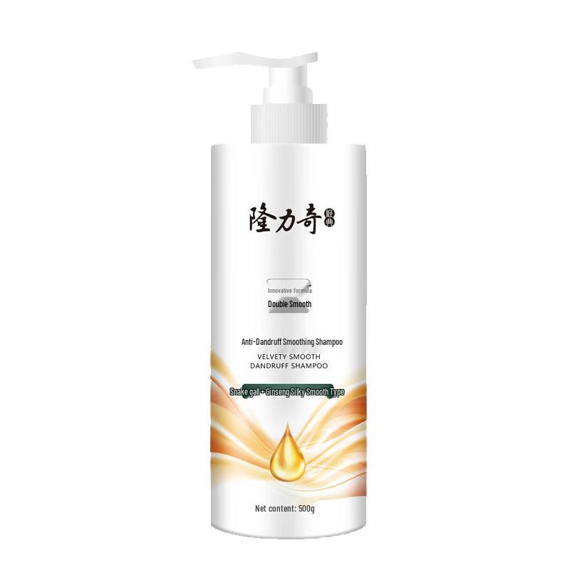 Longliqi Anti-Dandruff Smooth Shampoo 500g