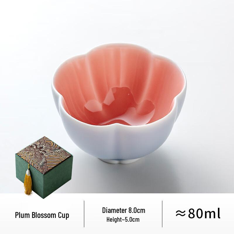 Porcelain Flower Petal Tea Master Cup