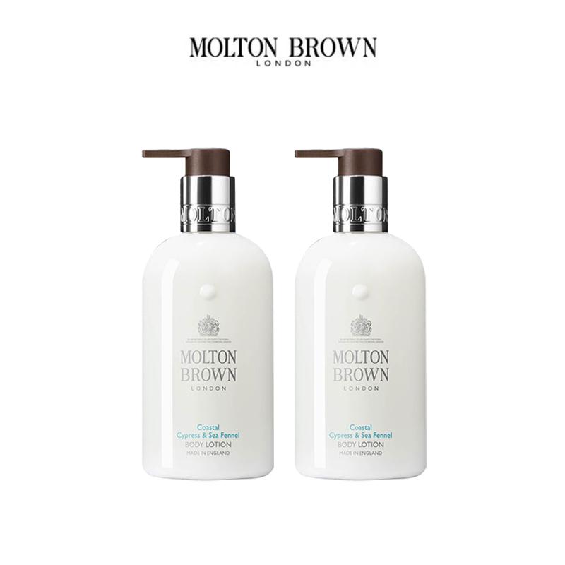 Molton Brown Лосьон для тела «Прибрежный кипарис и морской фенхель» (двойная упаковка)
