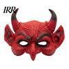 Gedetailleerd Duivel Cosplay Prop Eng Halloween Demon Schuim Masker voor Volwassenen, Rood Half Donkere Sfeer Kostuum Gezicht Maskerade Accessoires