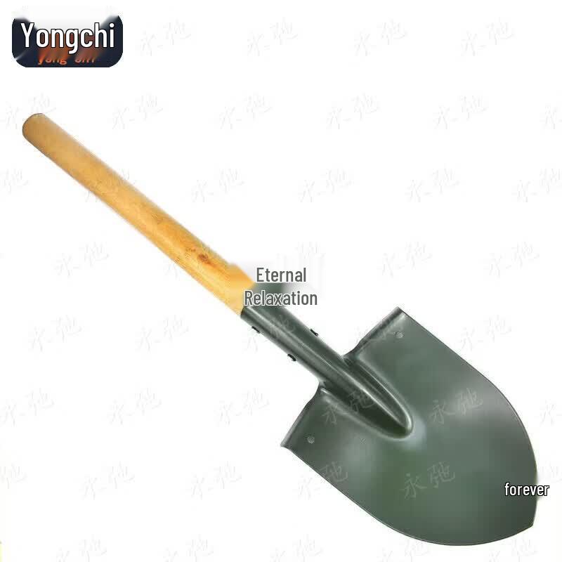 Yongchi Multi-purpose Engineer Shovel
