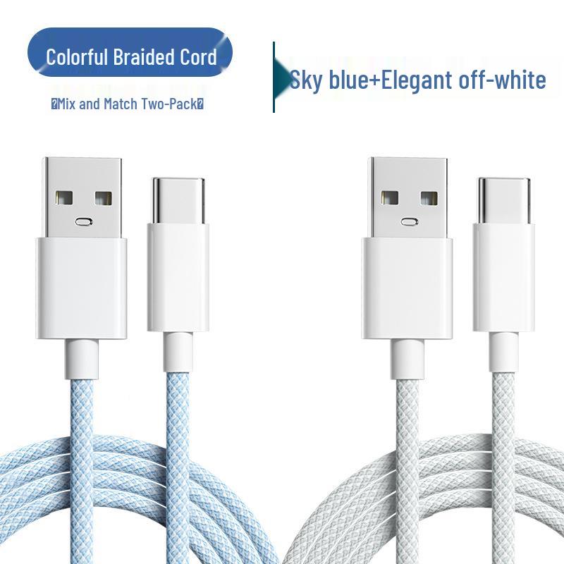 Ruiluo Type-C Fast Charging Cable for Huawei, Oppo, Honor, Vivo, Xiaomi (6A)