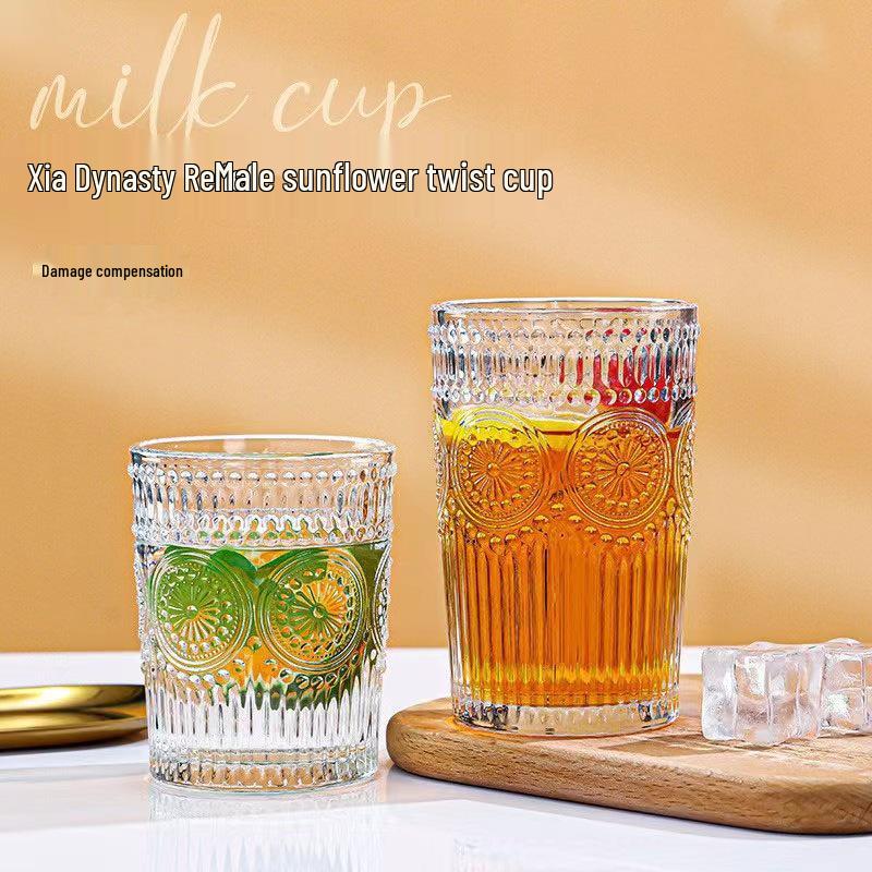 Sunflower Glass Water Cup - European Style Relief Design for Juice, Beverage, or Milk. Ideal for Home or Office. Free Shipping Included.