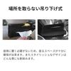 Tissue Case Car Holder Hanging Sun Visor Rear Seat Car Accessories Jimny Hiace Alphard PU Leather Stylish Armrest Space-Saving (Black) [Item]