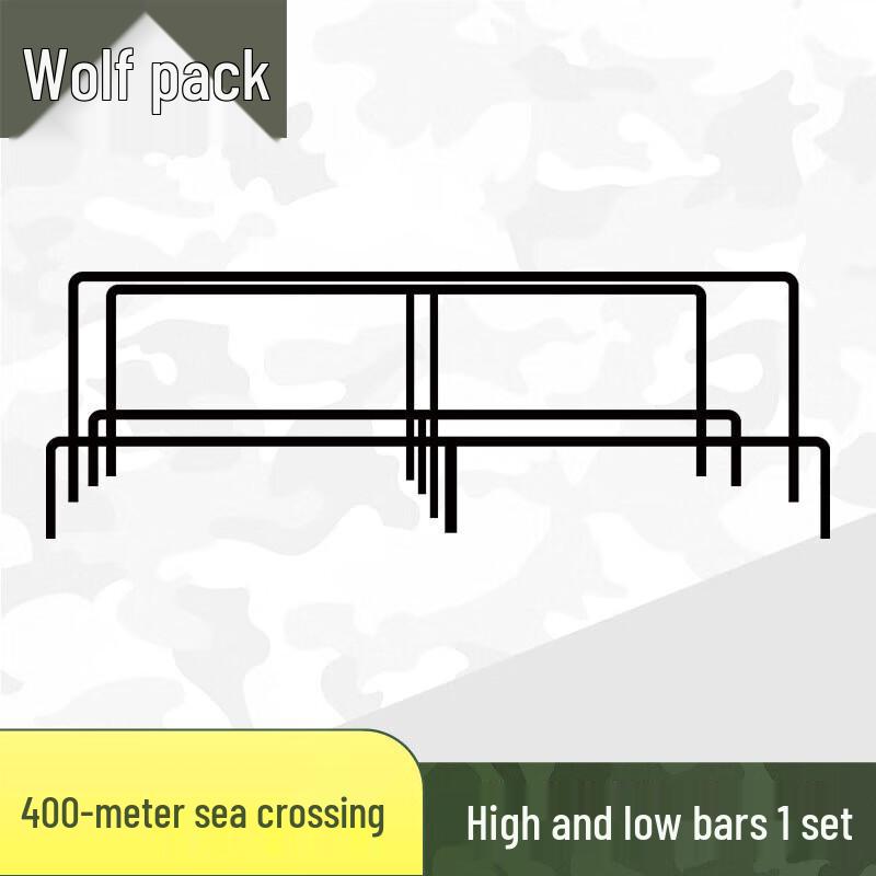 Cai Lang 400m Sea Crossing Obstacle Course