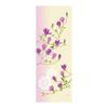 Hamamonyo Tenugui Hand Towel - Purple Magnolia Whisper, 100% Cotton, Approx. 34cm X 90cm, Printed, Raw Edge