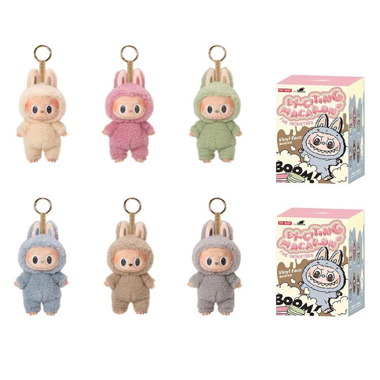 New POP MART Labubu The Monsters Exciting Macaron Lychee Berry Vinyl Plush Pendant PPMT-2310-0069