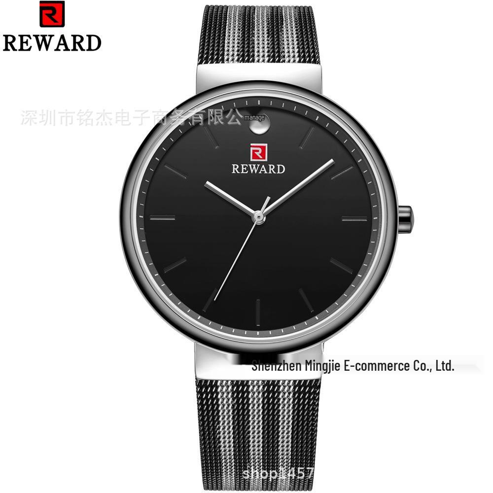 REWARD Ultra-thin Men's Waterproof Quartz Mesh Band Watch 63062M
