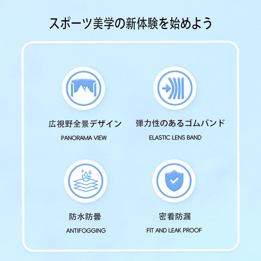 VEIDOORN Swimming Goggles for UV Adjustable for and Underwater Use Adults, Fog-Free, Protection, Fit, Unisex, Beach, Ocean, (White) [Used]