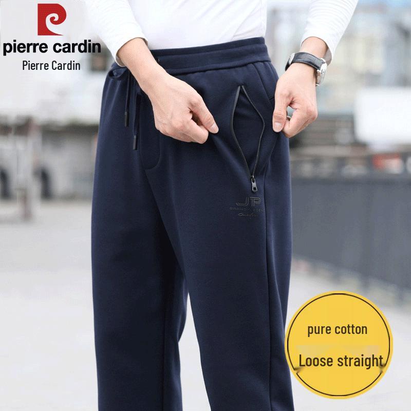 Pierre Cardin Men s Premium Cotton Straight-Leg Casual Sport Pants 6XL
