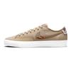 Daan Van Der Linden x Nike Blazer Court SB Grain Unisex Sneakers Bruin Light-Bone Sail CZ5605-201