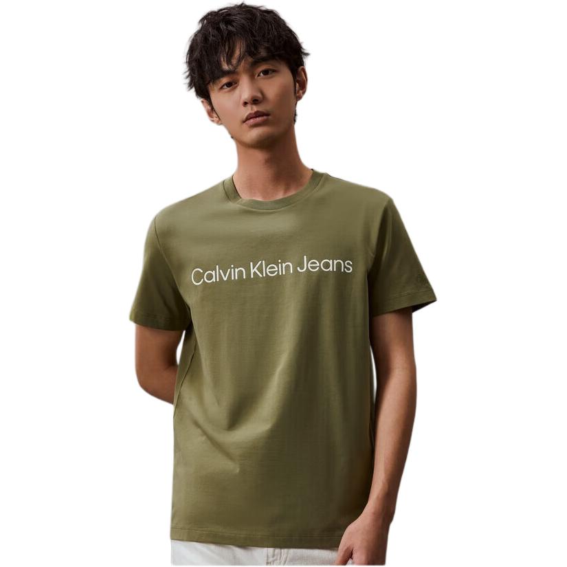 Calvin Klein Bequemes Rundhals Kurzarm T-Shirt Herren Tops Dillgrün J321612-L9N
