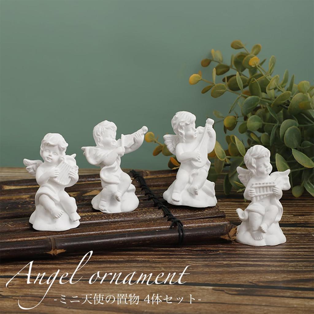 [Queen-b] Set of 4 Angel Figurines, Angel Objects, Interior Ornaments, Mini Decor, Cute, White Resin, Stylish Accessories