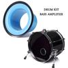 Enhancement Drum Kick Booster Port Insert Bass Drum Enhancement Bass Drum Enhancer  Drum Parts