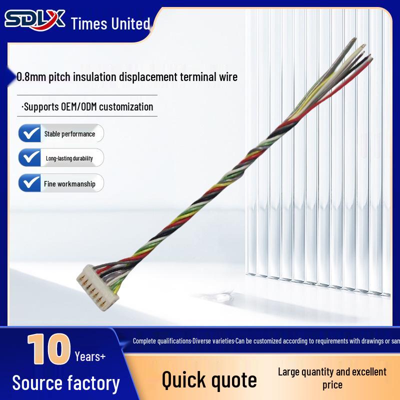 0.6mm Pitch Insulation Displacement Terminal Wire