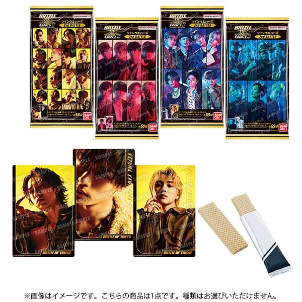 

Bandai Candy Battle Of Tokyo Jr.Exile Vs Neo Exile Twin Wafers 2nd Battle 1 Piece