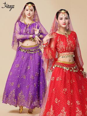 Traje de Actuación de Danza del Vientre Indio Huayu - Conjunto de Vestido de Manga Larga de Gasa para Mujer