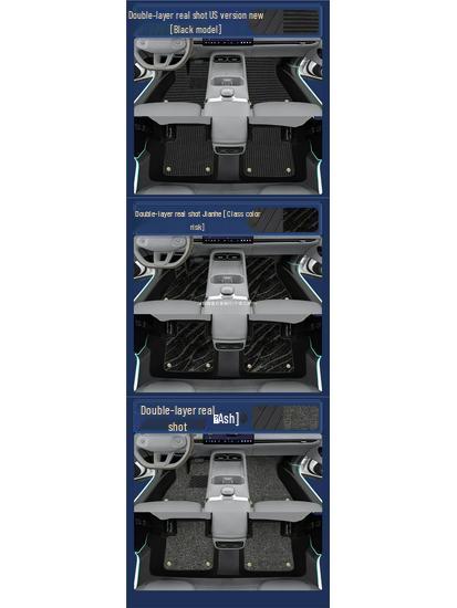 2026 Ford Mondeo TPE Full Coverage Floor Mats