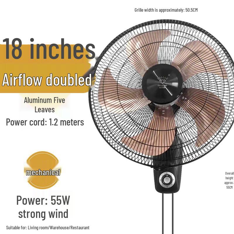 Diamond Brand 18-inch Mechanical Wall Fan