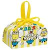 Skater's Lunch Box Taška se stahovací šňůrkou pro děti Made in Japan Minion 24 Boys Girls KB7