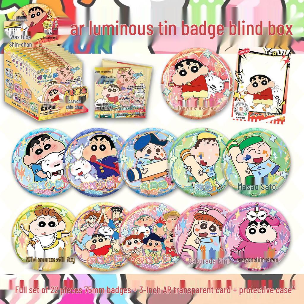 Line Dog Baizhi Anime Pendant: Cute Cartoon Blind Box with Creative Second Dimension Charm