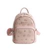 Schoolbag cute girl niche embossed backpack 1011 spring and summer new commuter versatile double backpack contrasting color schoolbag