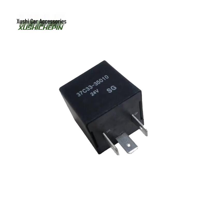 Xushi 3-Pin Flasher Relay