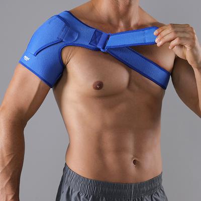 Verstellbare Schulterstützbandage zur Schmerzlinderung, Stabilisator für die Schulter, Anti-Zerrungs-Verletzung, Kompressionsmanschette