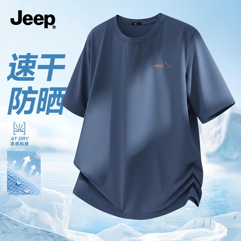 

JEEP Men s Casual Quick-Dry Short-Sleeve T-Shirt 2XL