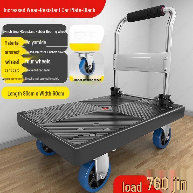 Compact Folding Silent Trolley: 4-Wheel Cart for Cargo, Household Moving, and Handling.