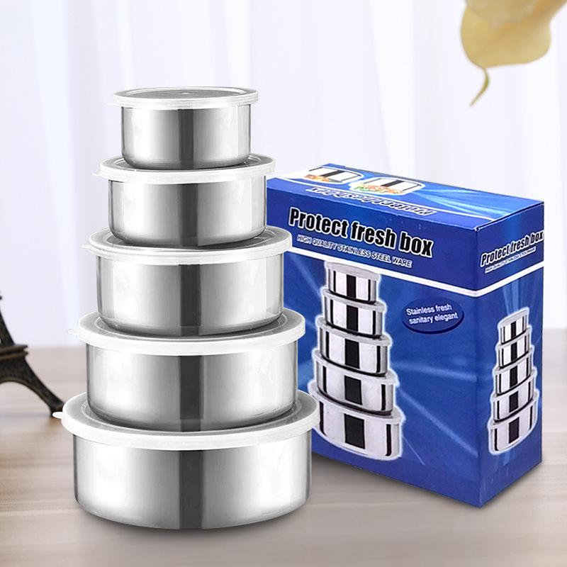 Stainless steel round lunch box, refrigerator fresh-keeping box set, five-piece set of fresh-keeping bowl, sealed jar, bento box, lunch box.