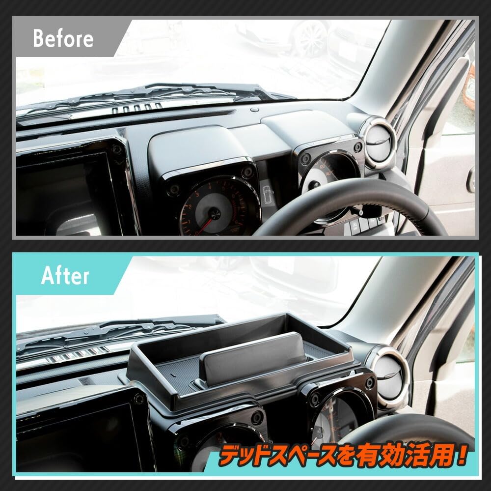 CORSA Set for Jimny and Jimny Nomad Includes an Extra Storage Tray Above the and Easy Cleaning for Increased Convenience and Scratch Customizable