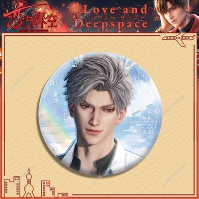 75MM Game Love and Deepspace Sylus Rafayel Zayne Xavier Caleb Anime Cosplay Ear Decoration Shiny Badge Emblem Brooch Pin Gift