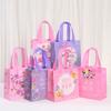 24Pcs Happy Mother's Day Theme Non-Woven Gifts Packing Bag Flower Best Mom Shopping Bags for Mommy Day Birthday Party Decoration