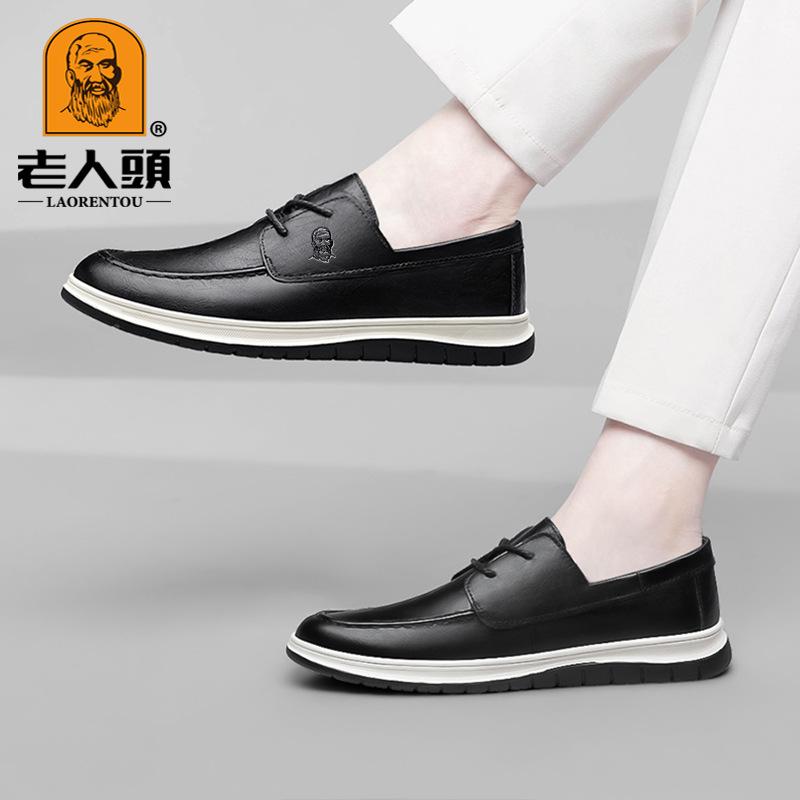 Old man head large size men's shoes velvet fashion lightweight casual leather shoes lace up four seasons men's single shoe factory