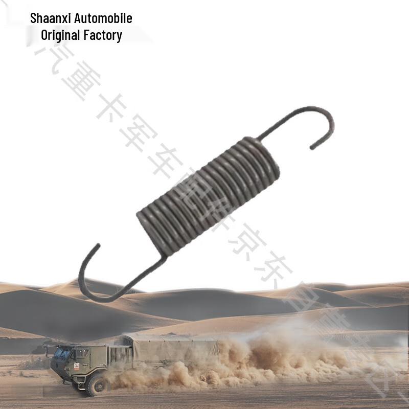 Heavy Truck 1626 Throttle Cable Spring