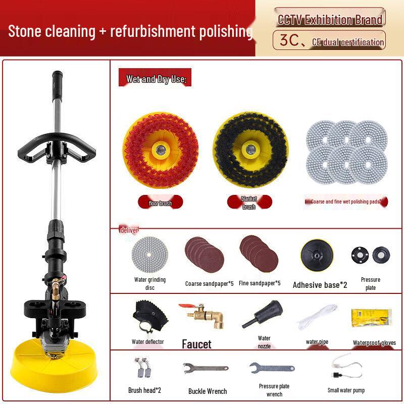 Ручная поломоечная машина Alliator Commercial