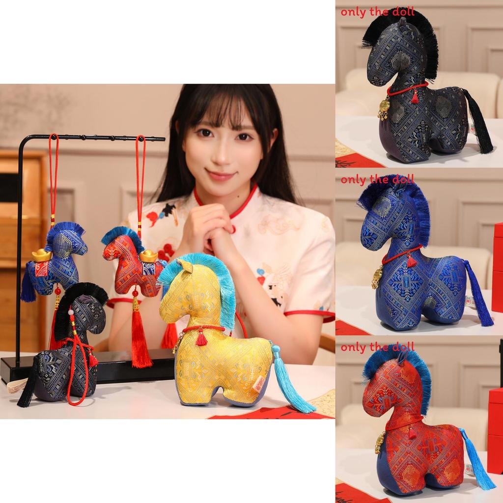 Chinese Zodiac Year Of The Horse Plush Toy With Necklace And Tassel Decorations For New Year Gifts