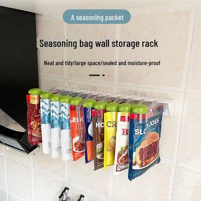 Wall-Mounted Kitchen Seasoning Bag Organizer – Multifunctional, Punch-Free Storage Rack