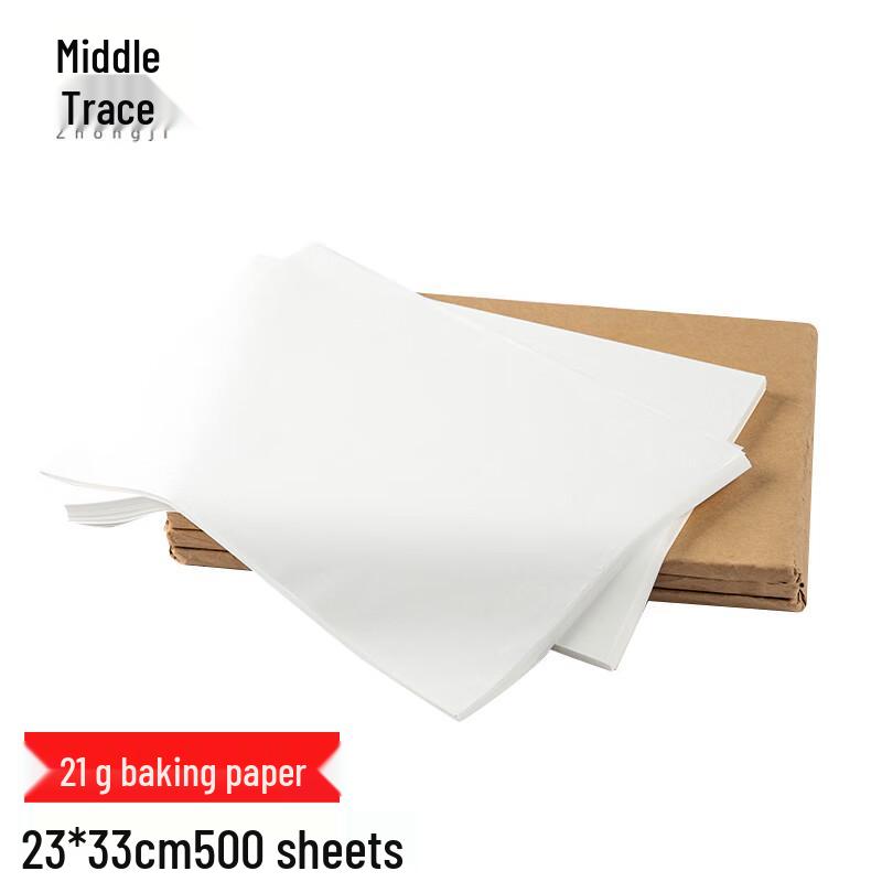 Zhongji Food-Grade Non-Stick Baking Paper Liners