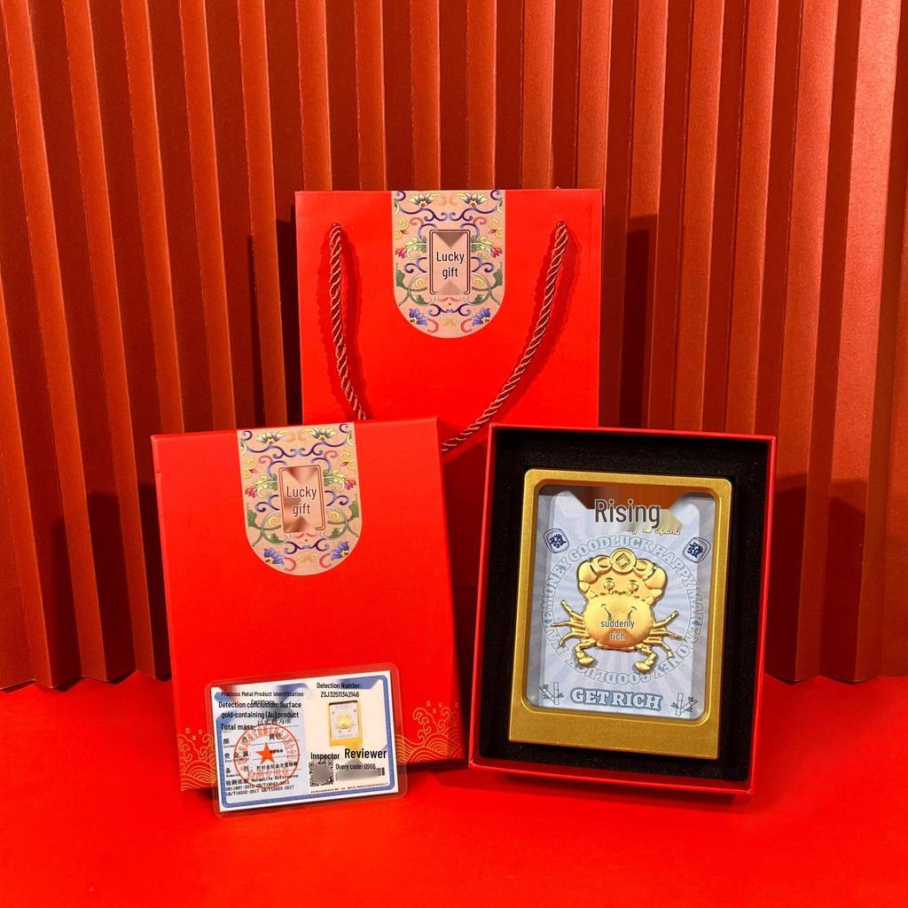 999 Pure Gold Lucky Charm Crab Ornament for Office Decoration – Symbol of Sudden Wealth