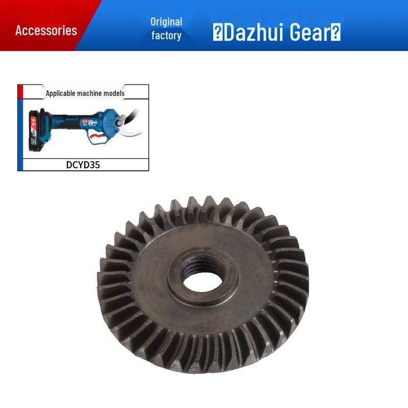 Dongcheng Pruning Shears Replacement Blades & Control Board Limit Sensor