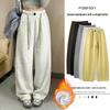 Partea inferioară (Îmbrăcăminte damă) – Pantaloni sport