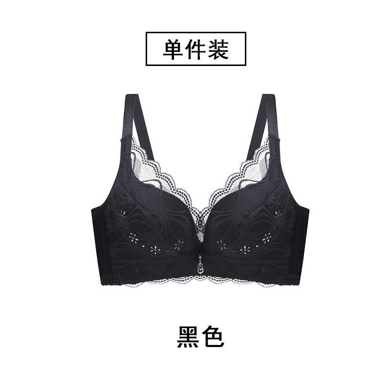 Thin lace sexy underwear women's big breasts show small breasts, large size no steel ring gathers beautiful back anti-sagging bra