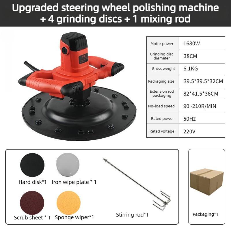 Floor Compaction Plastering Machine Brushless Eelectric Smoothing Machine Concrete Cement Mortar Wall Finishing Machine
