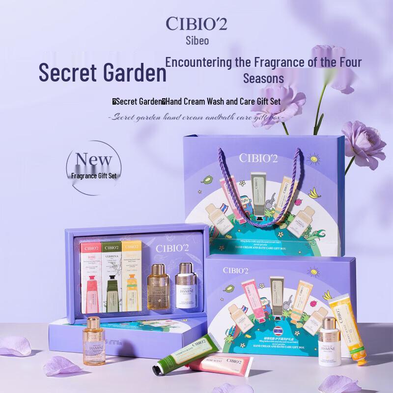 Cibio'2 Fragrance Hand Cream Gift Set