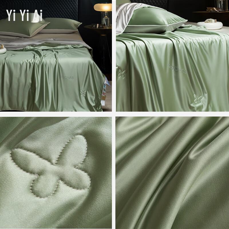 Yiyi'ai Tussah Silk Summer Quilt