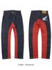Kojima Jeans RNB1059HM Honda Monkey Pants